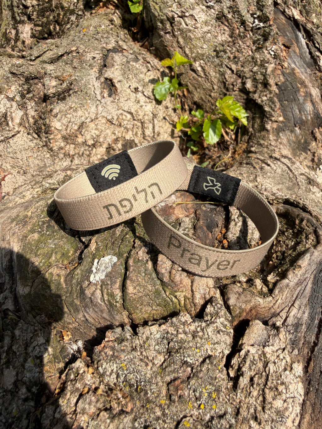Prayer Bracelet
