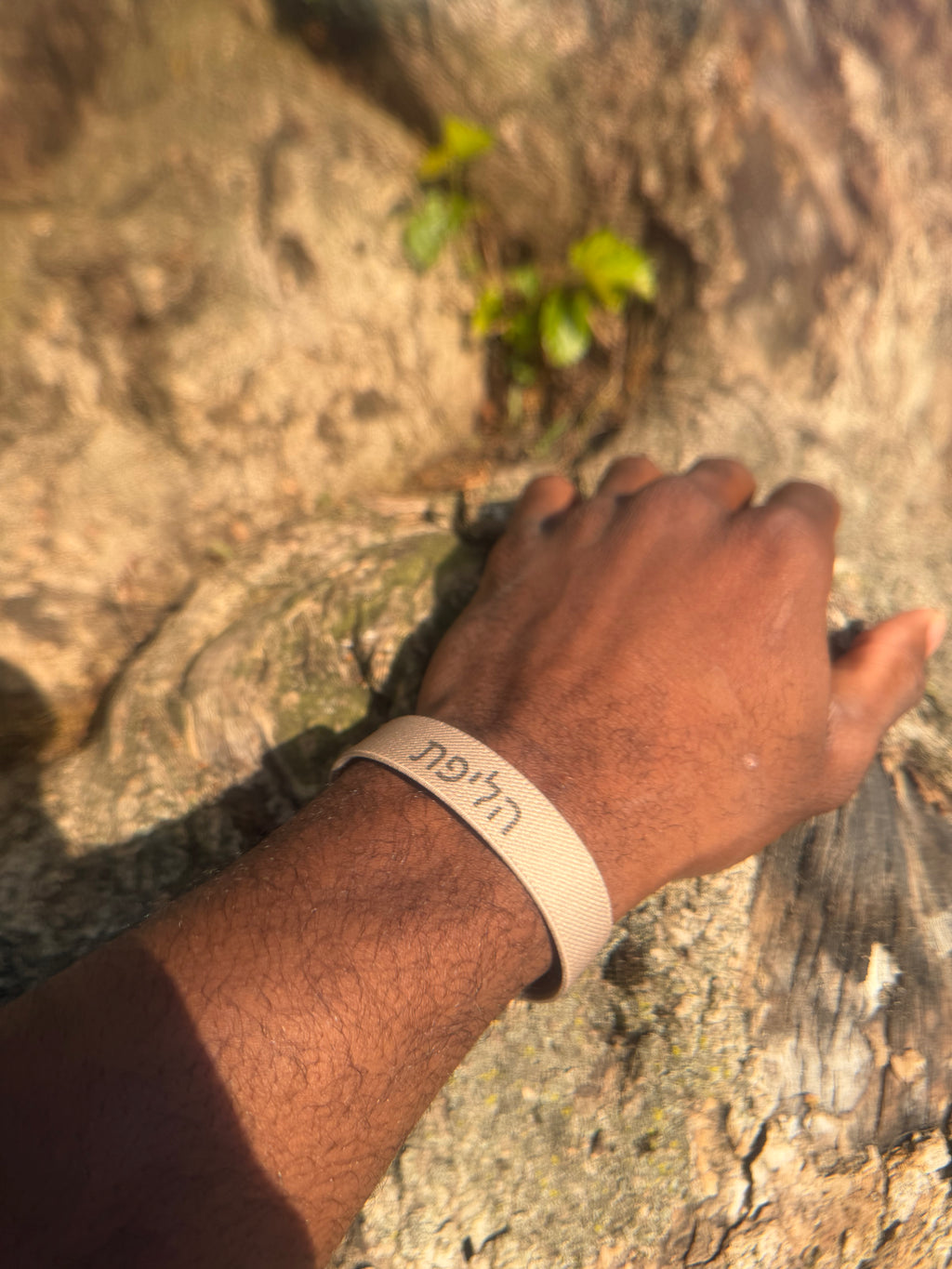 Prayer Bracelet